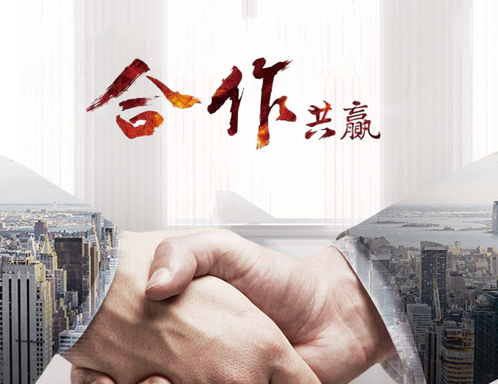 貴州強流液壓有限責任公司 貴州強流液壓有限責任公司